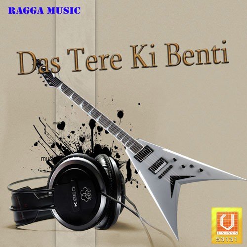 Bhai Kuldeep Singh Songs MP3 Download